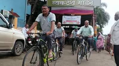 Marathwada : शेतकऱ्यांच्या हितासाठी बॅंक अधिकाऱ्यांची सायकल वारी, नेमका काय उपक्रम?