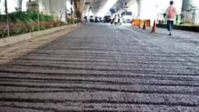 Thermoplastic Striping Solution | चिखलावर न्हाईचा उतारा! काय आहे थर्मोप्लास्टिक स्ट्रिपिंग, घ्या समजून