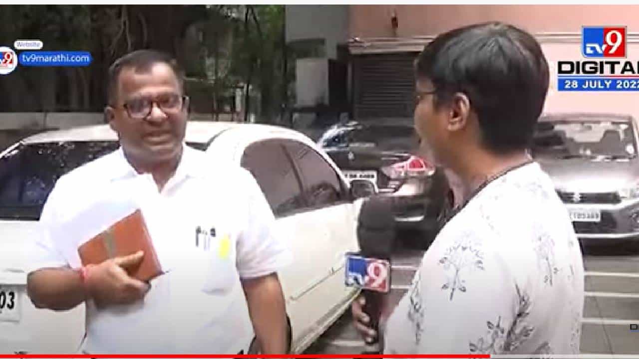 पुण्यातील बोगस शिक्षक भरती घोटाळ्याची चौकशी ईडी करणार