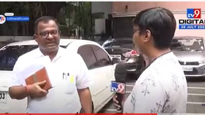 पुण्यातील बोगस शिक्षक भरती घोटाळ्याची चौकशी ईडी करणार