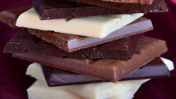 National Milk Chocolate Day 2022: ‘मिल्क चॉकलेट’ आहे आरोग्यासाठी खूप फायदेशीर; जाणून घ्या, या दिवसाचा इतिहास आणि महत्व!