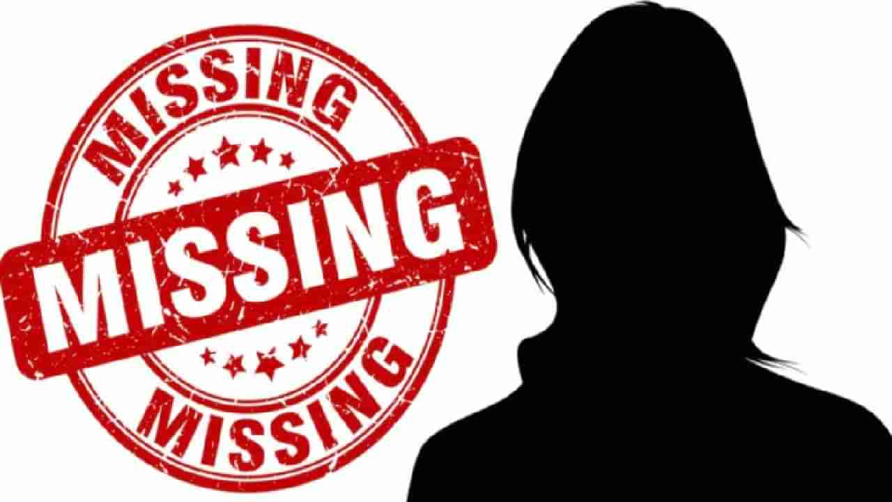 Pune missing: धक्कादायक, पुण्यातून का गायब होतायेत महिला? 7 महिन्यांत 840 महिला बेपत्ता, काय आहेत कारणं?