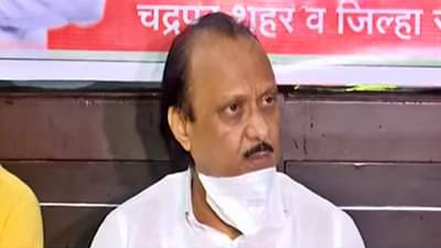 Ajit Pawar : बांधावरुनच समजतात शेतकऱ्यांच्या समस्या, राजकारणाची वेळ नाही अन्यथा दरेकरांना जशाच तसे उत्तर..!