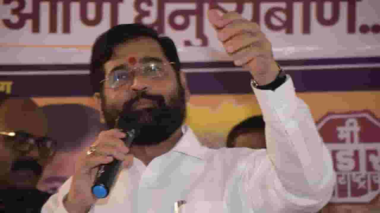 Eknath Shinde : राज्यात दहीहंडीला सार्वजनिक सुटी, मुख्यमंत्र्यांची घोषणा