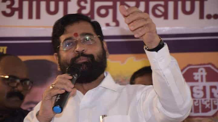 Eknath Shinde : राज्यात दहीहंडीला सार्वजनिक सुटी, मुख्यमंत्र्यांची घोषणा Eknath Shinde : राज्यात दहीहंडीला सार्वजनिक सुटी, मुख्यमंत्र्यांची घोषणा