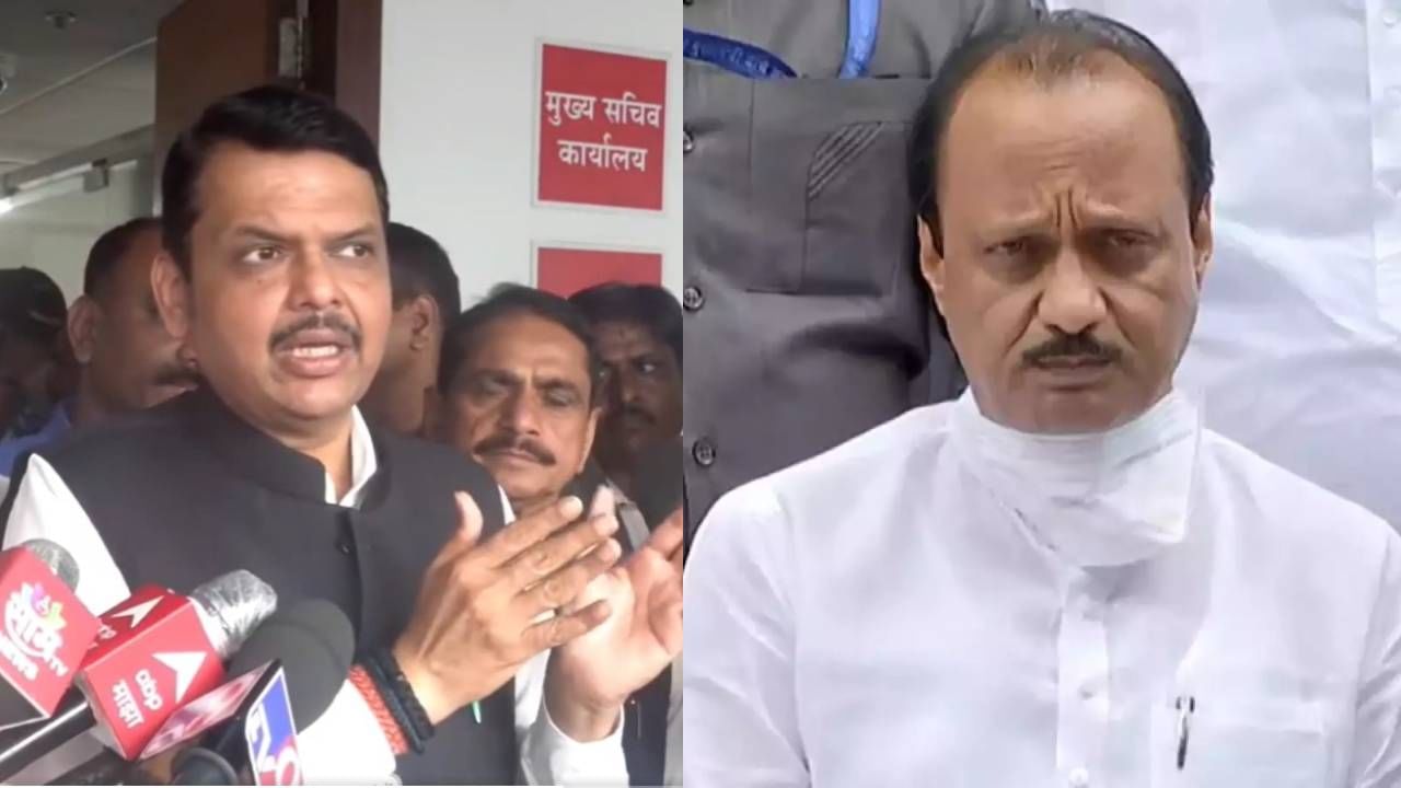 Ajit Pawar : बारामतीला धडका मारू नका डिपॉझिट जप्त होईल, अजित पवारांचा फडणवीसांना इशारा