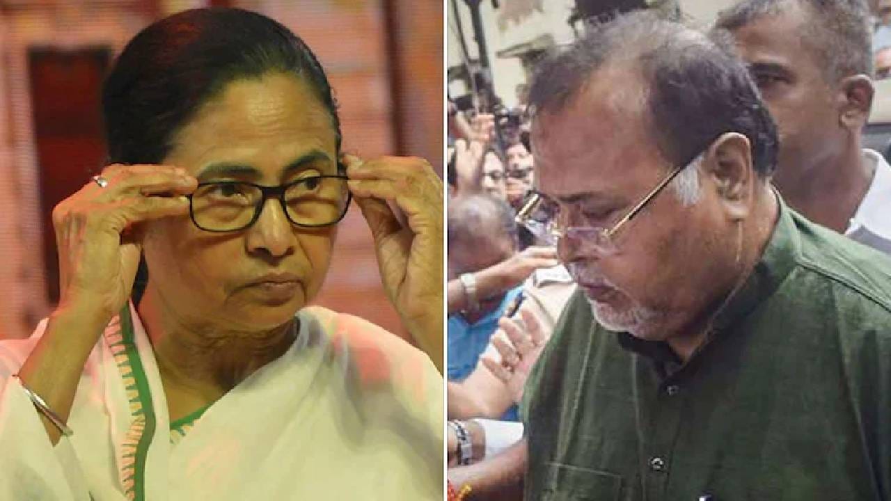 50 कोटींची कॅश जप्त, दोन नंबरचे मंत्री पार्थ चॅटर्जींची हकालपट्टी, साधेपणाच्या प्रतिमेने ममता बॅनर्जी सरकारला अपकीर्तीपासून वाचवणार का? 50 कोटींची कॅश जप्त, दोन नंबरचे मंत्री पार्थ चॅटर्जींची हकालपट्टी, साधेपणाच्या प्रतिमेने ममता बॅनर्जी सरकारला अपकीर्तीपासून वाचवणार का?