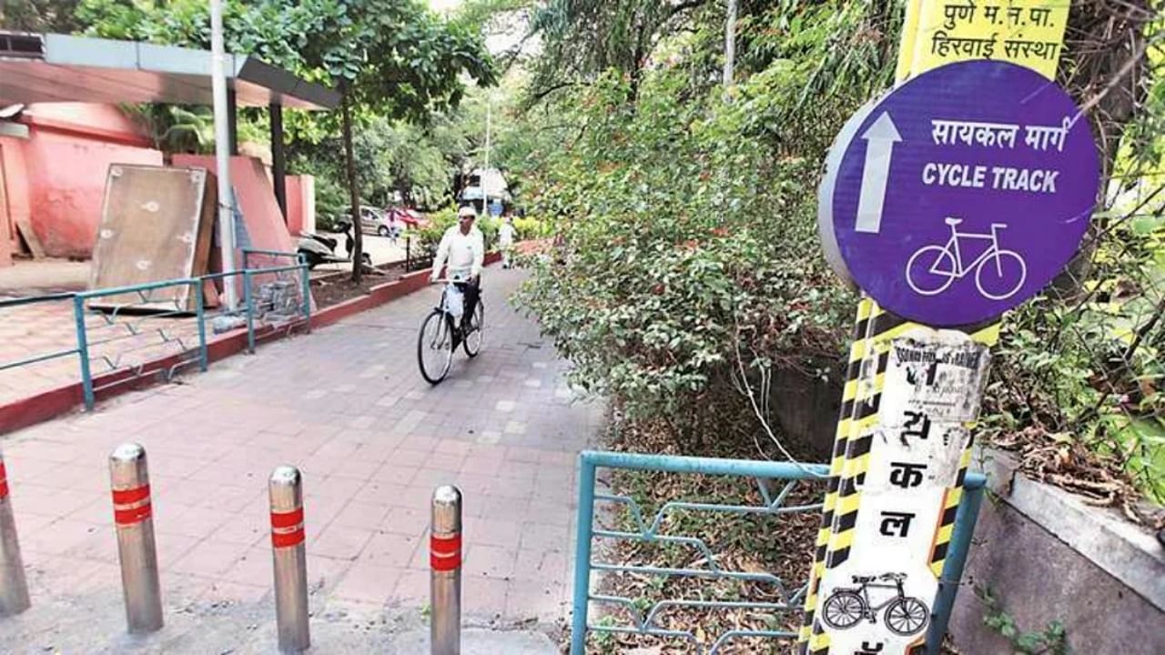 Pune bicycle : पुणे सायकलस्नेही बनणार! महापालिकेचा सायकल मास्टर प्लान काय आहे, जाणून घ्या...