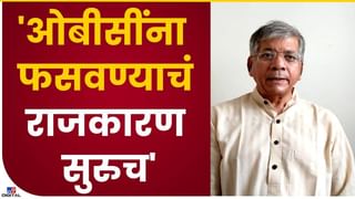 Eknath Shinde : ही भेट राजकीय नव्हती, मनोहर जोशींच्या भेटीनंतर मुख्यमंत्री एकनाथ शिंदेंचं स्पष्टीकरण