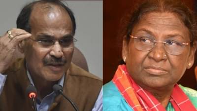 Adhir Ranjan Chowdhury : अधीर रंजन चौधरी यांच्याकडून राष्ट्रपतींचा उल्लेख राष्ट्रपत्नी, लोकसभेत गोंधळ, सोनिया Vs स्मृती सामना