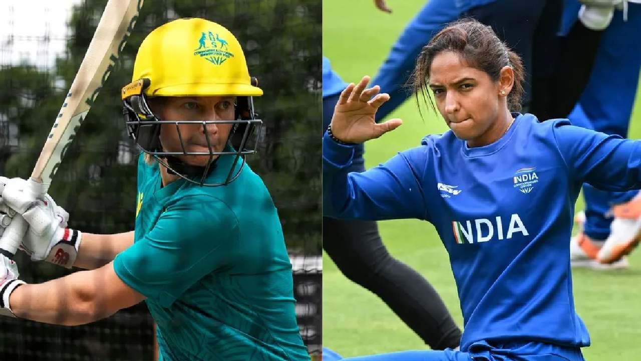 CWG 2022 IND vs AUS T20 Preview: महिला क्रिकेट संघाला इतिहास रचण्याची संधी, आज ऑस्ट्रेलियाविरुद्ध सामना, ऑस्ट्रेलियाचं पारडं जड
