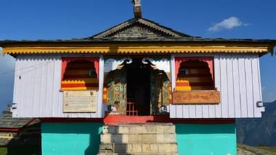 Shravan 2022: दर 12 वर्षांनी पडते मंदिरावर वीज, रहस्यमयी आहे हे शिवमंदिर