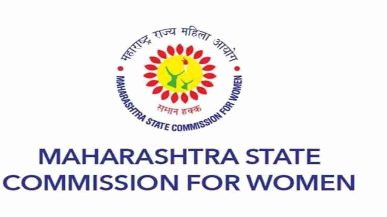 State Women Commission : आयोगाकडे वैवाहिक समस्येच्या सर्वाधिक तक्रारी, आठ महिन्यात सात हजार तक्रारी