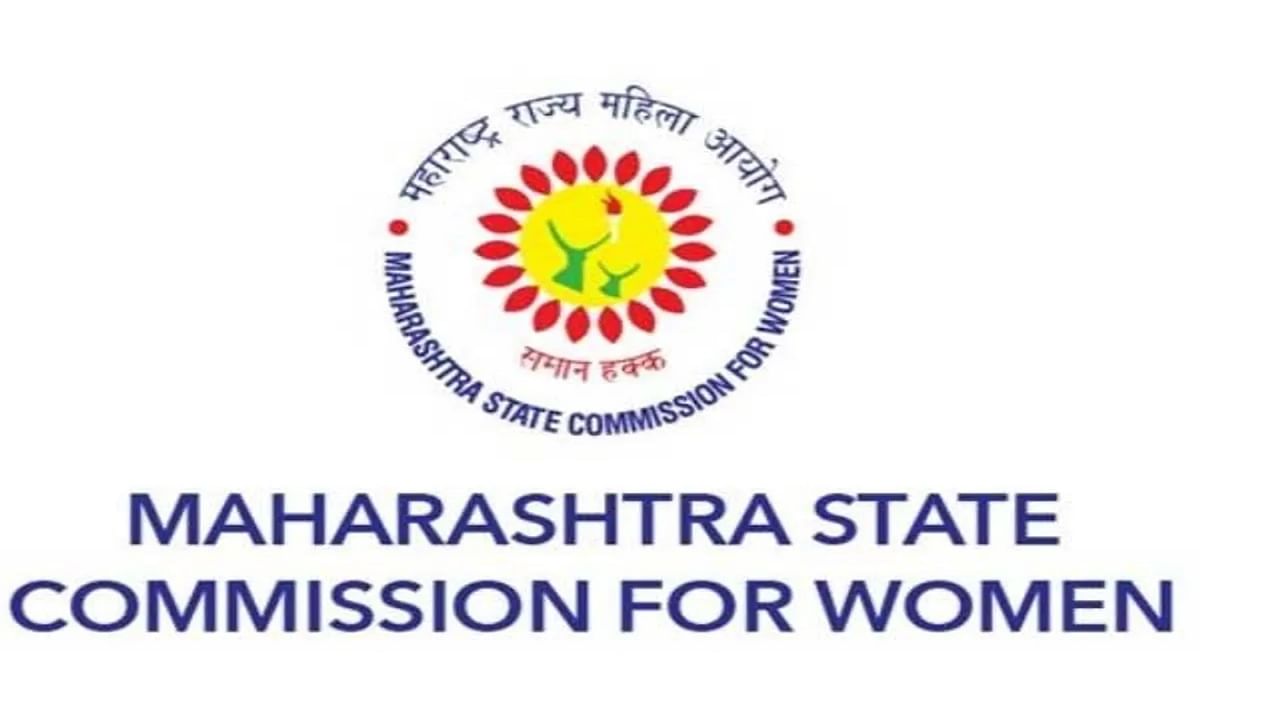 State Women Commission : आयोगाकडे वैवाहिक समस्येच्या सर्वाधिक तक्रारी, आठ महिन्यात सात हजार तक्रारी