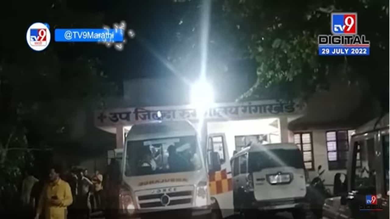 bus accident : गंगाखेड-परळी रोडवर बसचा भीषण अपघात; 25 जण जखमी