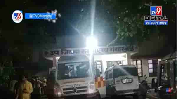 bus accident : गंगाखेड-परळी रोडवर बसचा भीषण अपघात; 25 जण जखमी