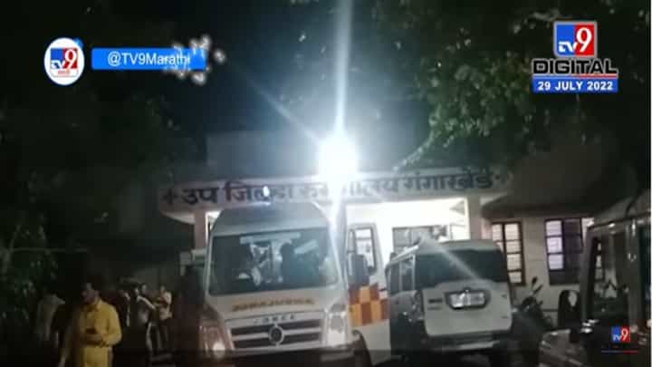 bus accident : गंगाखेड-परळी रोडवर बसचा भीषण अपघात; 25 जण जखमी bus accident : गंगाखेड-परळी रोडवर बसचा भीषण अपघात; 25 जण जखमी
