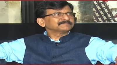 Sanjay Raut : जनतेत जाऊन सत्ता परिवर्तन करणार, राऊत पुन्हा बोलले; भाजपपुढे गुडघे टेकणार नसल्याचाही इशारा