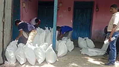 Beed : काय सांगता..? खत म्हणून कोळसा अन् वाळू मिश्रणाची विक्री, व्यापाऱ्याचा अजब कारभार थेट खंडपीठात