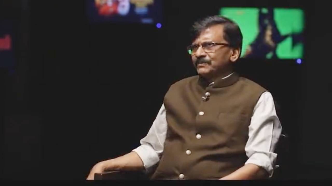 Sanjay Raut : संजय राऊत काय आहे, दिल्लीपासून गल्लीपर्यंत सर्वांना ठाऊक; ईडीच्या चौकशीवरून राऊतांचा इशारा Sanjay Raut : संजय राऊत काय आहे, दिल्लीपासून गल्लीपर्यंत सर्वांना ठाऊक; ईडीच्या चौकशीवरून राऊतांचा इशारा