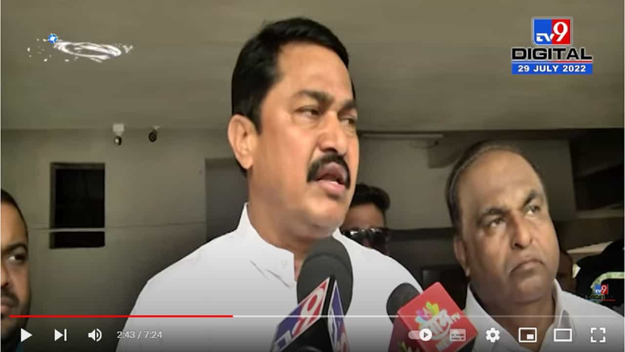 Nana Patole | भाजपने अपंग सरकार आणले, कोणत्याही जिल्ह्यात पालकमंत्री नेमला नाही Nana Patole | भाजपने अपंग सरकार आणले, कोणत्याही जिल्ह्यात पालकमंत्री नेमला नाही