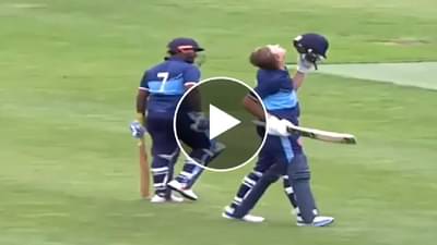 VIDEO : 17 षटकार, 10 चौकार आणि 210 धावा, T-20 कोण हा धडाकेबाज फलंदाज? जाणून घ्या...