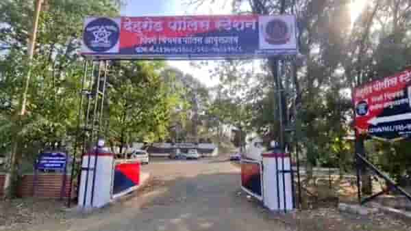 Pune crime : अमित देशमुख आणि अधिकाऱ्यांच्या बनावट सह्या करून फसवणूक, देहू रोड पोलिसांकडून एकाला अटक