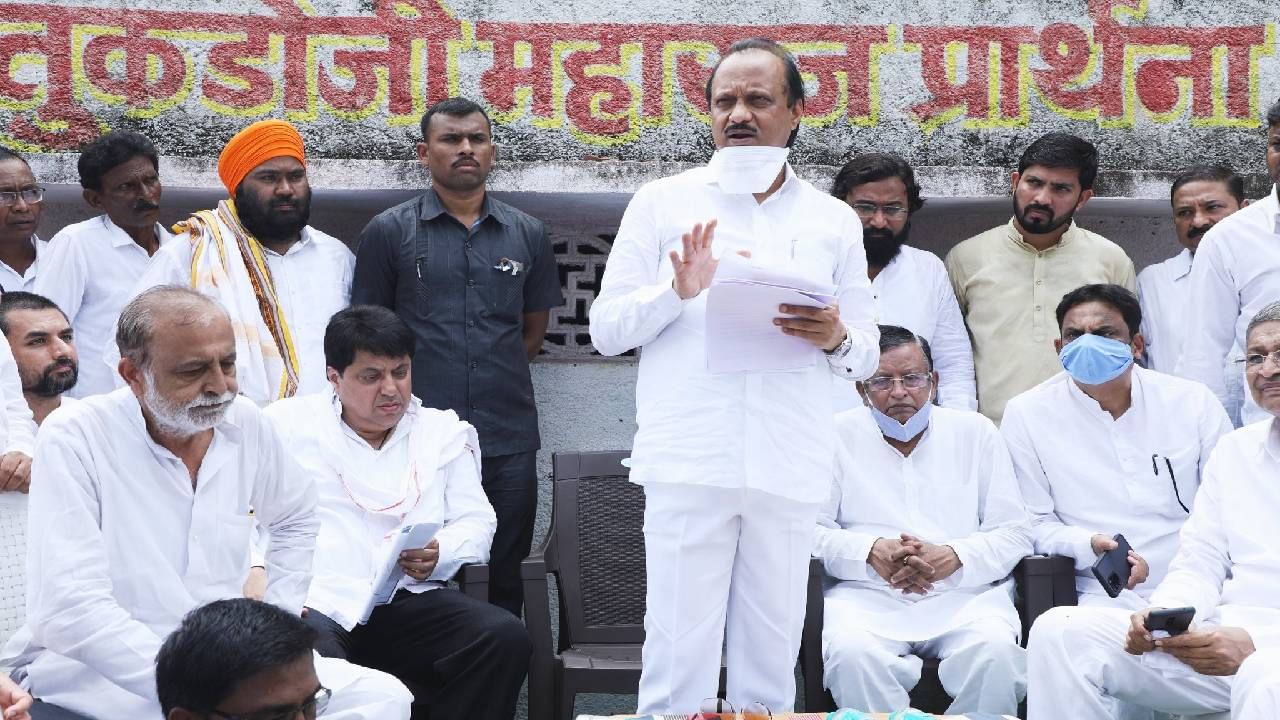 Ajit Pawar : मुंबईत बसून उंटावरुन शेळ्या हाकणाऱ्यांनी फिल्डवर उतरून पाहणी करावी, अजितदादांनी फटकारलं