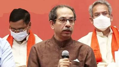Uddhav Thackeray : तो शिवसैनिक नाही, तर दगाबाज मुख्यमंत्री आहे; उद्धव ठाकरेंचा नाव न घेता शिंदेंवर हल्लाबोल