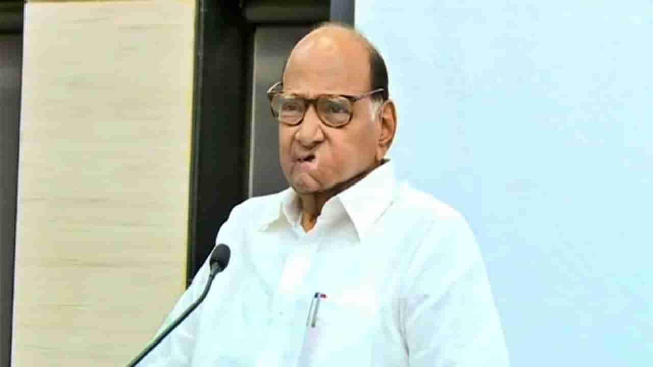 Sharad Pawar : कारभार समर्थपणे करू, असा दोघांनाही विश्वास असावा; मंत्रिमंडळ विस्तार रखडण्यावरून शरद पवारांचा शिंदे-फडणवीसांना टोला