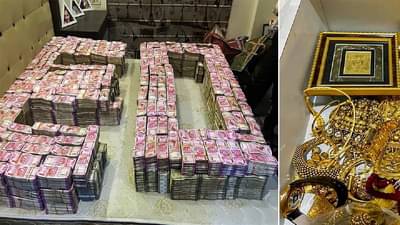 ईडीने चार वर्षांत 67 हजार कोटी रुपये केले जप्त, छाप्यात सापडलेली कोट्यवधींची नोटांची बंडले, दागिने नेमके जातात तरी कुठे ?
