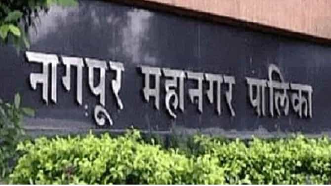 MNC election 2022 : नागपूर मनपा निवडणुकांचं आरक्षण, 156 जागांपैकी 35 जागा ओबीसींकरिता आरक्षित