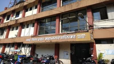 वसई विरार महापालिकेच्या सार्वत्रिक निवडणुकीसाठी आरक्षण सोडत जाहीर; त्रिसदस्यीय प्रभाग रचनेमुळे सत्ताधारी बहुजन विकास आघाडीला याचा मोठा फायदा होणार