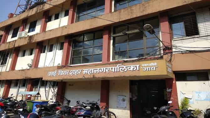 वसई विरार महापालिकेच्या सार्वत्रिक निवडणुकीसाठी आरक्षण सोडत जाहीर; त्रिसदस्यीय प्रभाग रचनेमुळे सत्ताधारी बहुजन विकास आघाडीला याचा मोठा फायदा होणार