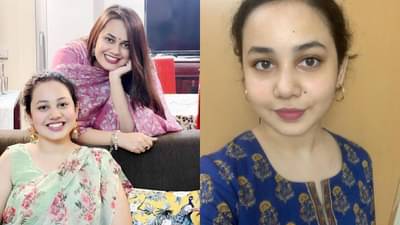 Tina Dabi Sister: मोठी बहीण कलेक्टर, छोटी असिस्टंट कलेक्टर! आयएएस टीना डाबीची बहीण रियाही राजस्थानमध्ये तैनात