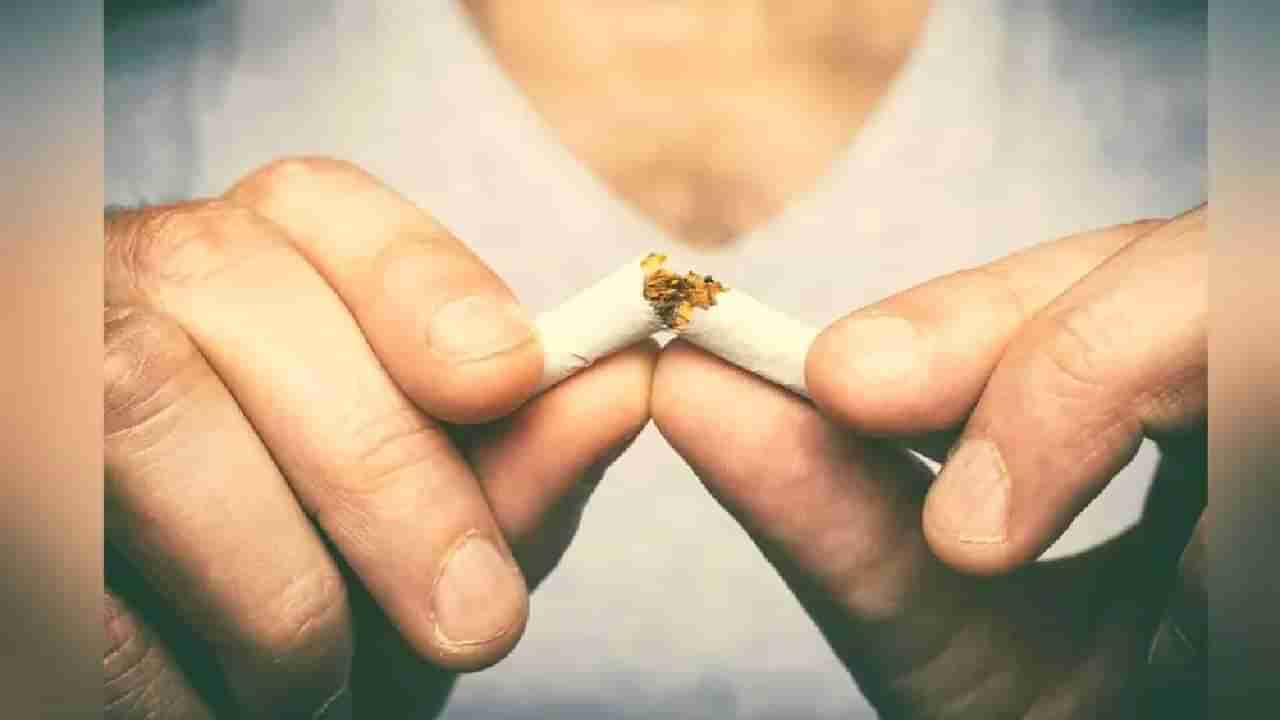 Cigarette Rules | सिगारेट पेटवायचीये? तर भावा जिगरा कर मोठा! जाणून घ्या नियमात काय होणार बदल