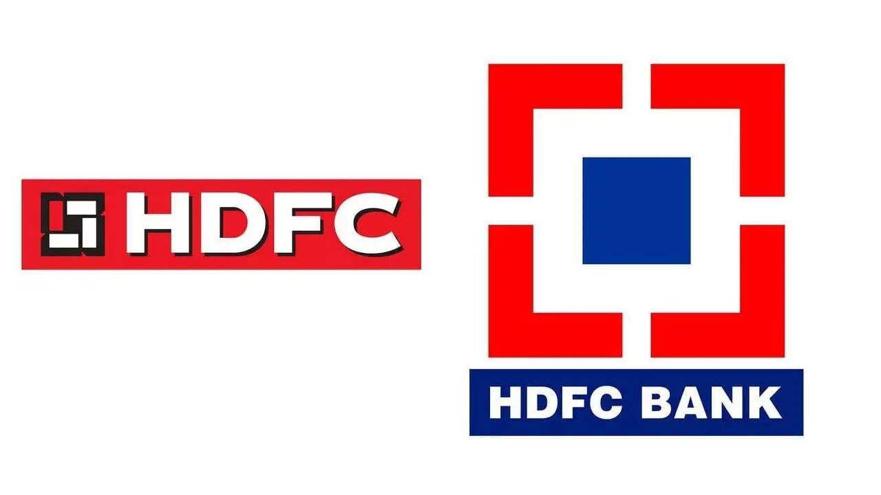 HDFC and HDFC Bank Merger | या विलीनीकरणाकडे मार्केटचं लक्ष, पण तुम्हाला काय होणार फायदा?