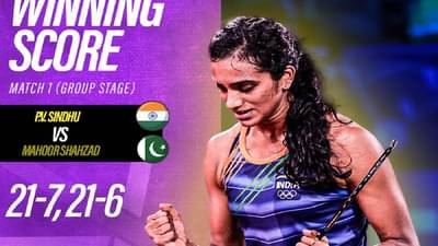 Commonwealth Games 2022 IND vs PAK: राष्ट्रकुलमध्ये भारताची चमकदार कामगिरी; बॅडमिंटनच्या मिश्र सांघिकमध्ये पाकिस्तानचा 5-0 ने पराभव