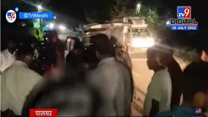 Palghar Accident : मद्यधुंद ट्रक चालकाची कार, दुचाकीला धडक; बाप, लेकीचा मृत्यू Palghar Accident : मद्यधुंद ट्रक चालकाची कार, दुचाकीला धडक; बाप, लेकीचा मृत्यू
