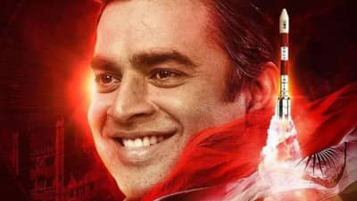 Rocketry The Nambi Effect | आर. माधवनचा रॉकेट्री: द नंबी इफेक्ट चित्रपट हिंदीमध्येही, या ओटीटी प्लॅटफॉर्मवर पाहा!