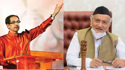 Bhagat Singh Koshyari Statment : राज्यपालांच्या विरोधात ठाकरी तोफ धडाडणार, आज दुपारी उद्धव ठाकरे यांची पत्रकार परिषद