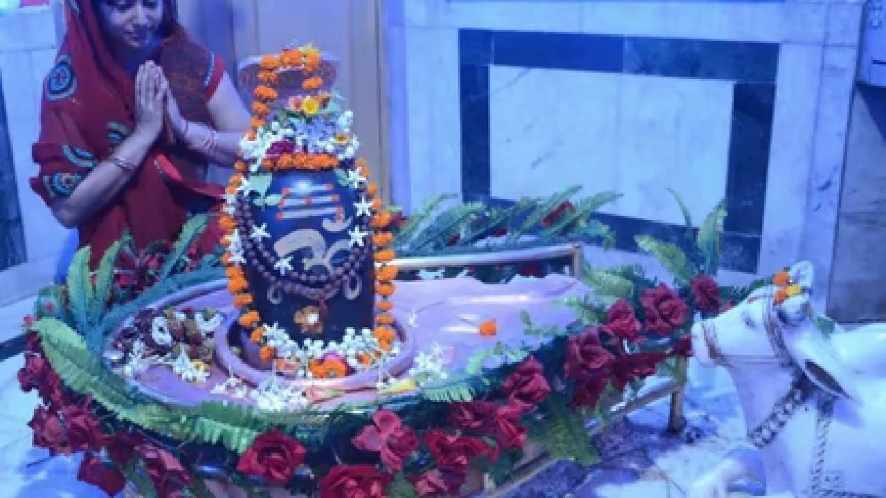 Shravan 2022: म्हणून शिवलिंगाला घालत नसतात पूर्ण प्रदक्षिणा , शास्त्रात सांगितले आहे कारण Shravan 2022: म्हणून शिवलिंगाला घालत नसतात पूर्ण प्रदक्षिणा , शास्त्रात सांगितले आहे कारण