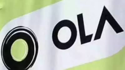 OLA Sack Employees | ओला देणार 1,000 कर्मचार्यांना नारळ, इलेक्ट्रिक कार निर्मितीत टाकणार पाऊल, काय आहे प्लॅन?