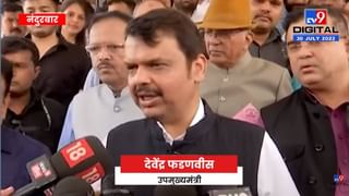 VIDEO : Uddhav Thackeray on Governor Koshyari | ‘कोश्यारींनी महाराष्ट्राची माफी मागावी’