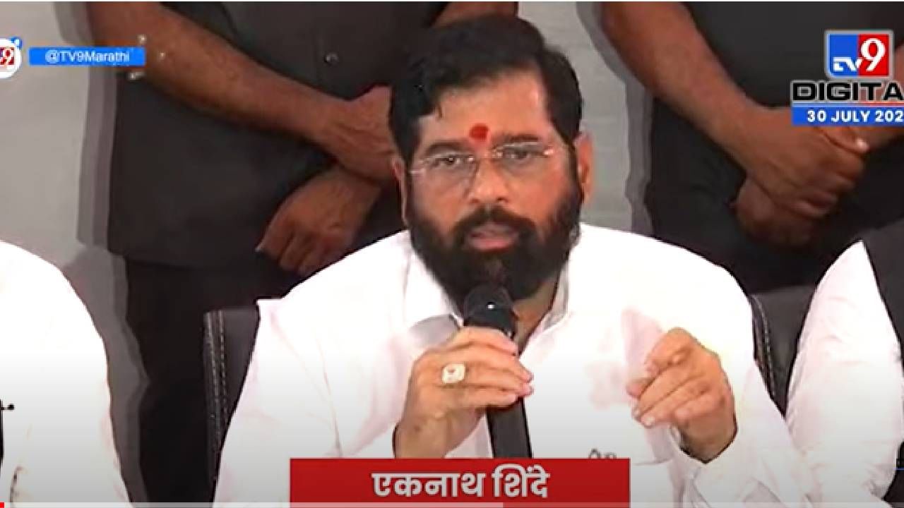 VIDEO : CM Eknath Shinde on Governor | राज्यापालांचं विधान वैयक्तिक, त्याच्याशी आम्ही सहमत नाही