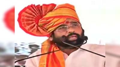 Eknath Shinde : पंचनामे पूर्ण, मुख्यमंत्र्यांनी भर सभेत शेतकऱ्यांना काय दिला शब्द..?