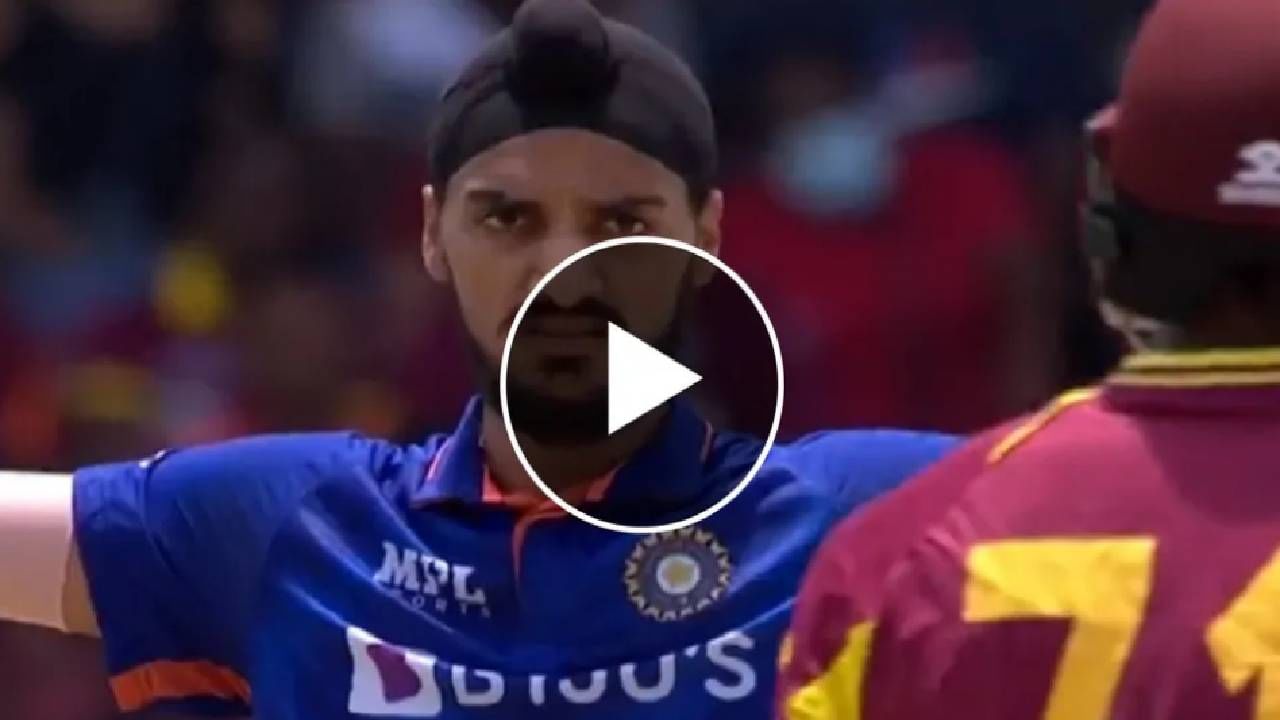 IND vs WI: विकेट काढल्यानंतर अर्शदीपने कसला राग दिला, Reaction झाली व्हायरल, पहा VIDEO