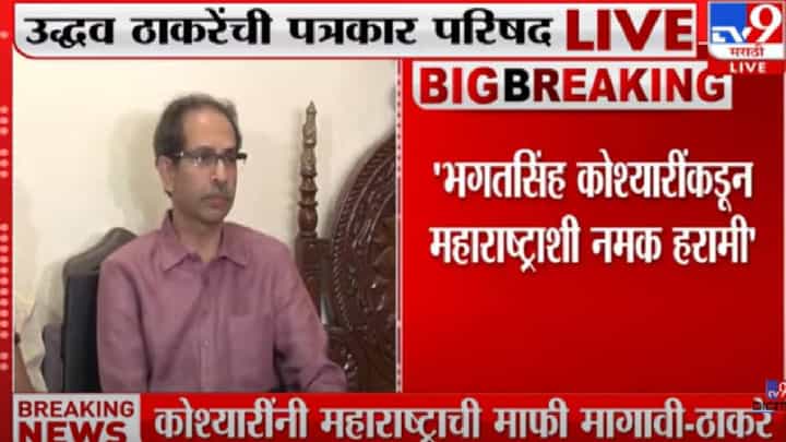 शासन आपल्यादारी या उपक्रमामुळे नागरिकांचे प्रश्न सुटण्यास मदत होतेय - मुख्यमंत्री एकनाथ शिंदे शासन आपल्यादारी या उपक्रमामुळे नागरिकांचे प्रश्न सुटण्यास मदत होतेय - मुख्यमंत्री एकनाथ शिंदे