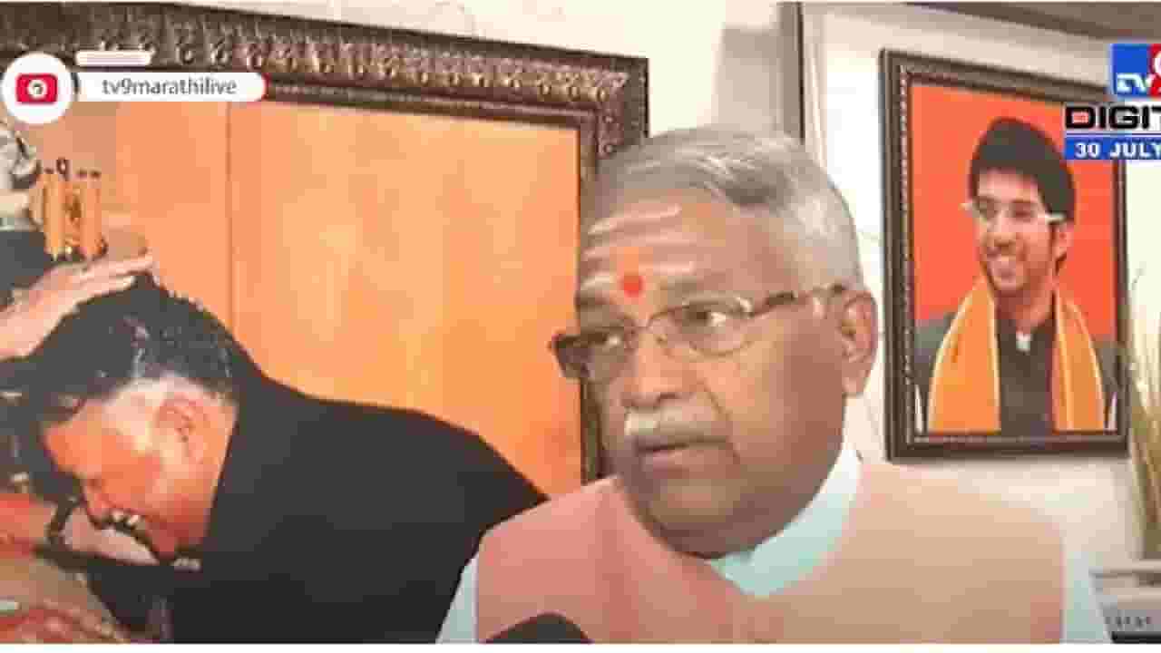 Arjun khotkar: अर्जुन खोतकर यांच्या शिंदे गटात जाण्यानं फार दु:ख झालंय-चंद्रकांत खैरे Arjun khotkar: अर्जुन खोतकर यांच्या शिंदे गटात जाण्यानं फार दु:ख झालंय-चंद्रकांत खैरे