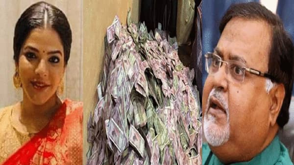 Corruption case: कोट्यवधींच्या भ्रष्टाचार प्रकरणात आता अर्पिता मुखर्जीच्या ब्युटी पार्लरचे गूढ, जीएसटी नंबरचेही रहस्य, ईडी आणखी धाडी टाकणार?